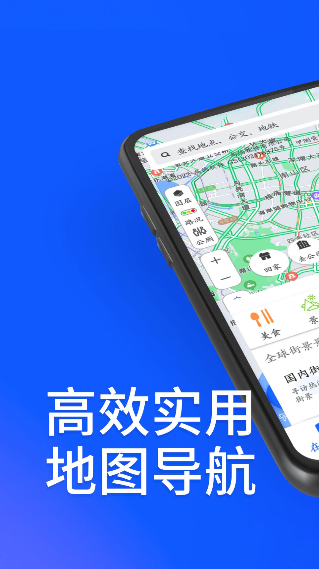 离线模式安卓版steam离线模式怎么开