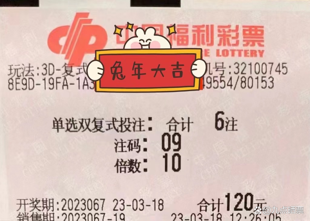 728彩票手机安卓版767彩票平台官方版手机版下载-第2张图片-太平洋在线下载