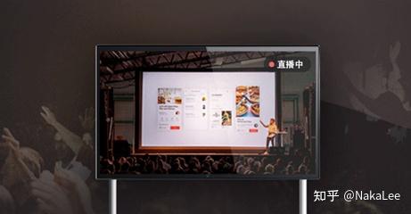 知了知屏苹果版下载安装知了苹果手机怎么下载安装-第2张图片-太平洋在线下载