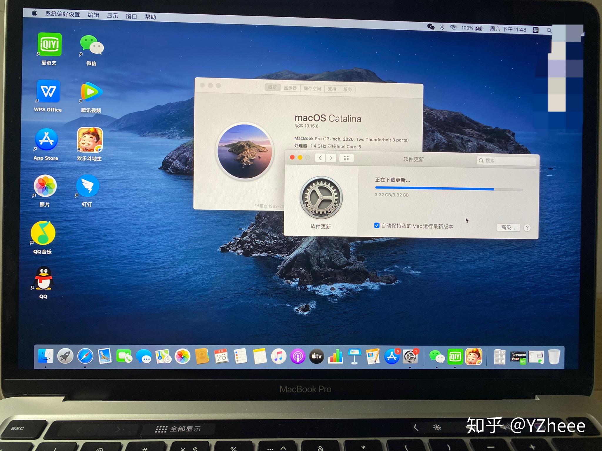 爱奇艺mac客户端臻奇爱奇艺万能播放器mac版-第2张图片-太平洋在线下载