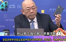 levamp苹果版ios怎么下载Malody
