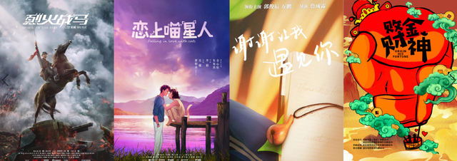 烈火战马破解版下载苹果火柴人战争破解版苹果版-第12张图片-太平洋在线下载 烈火战马破解版下载苹果火柴人战争破解版苹果版-第12张图片-太平洋在线下载