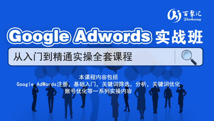 苹果商店腾讯课堂教师版腾讯课堂教师版为什么停了
