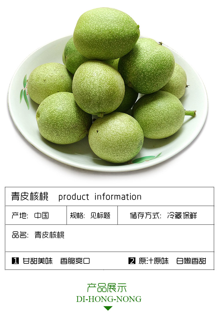 鲜客牛客户端官网下载鲜行客智慧餐厅管理平台