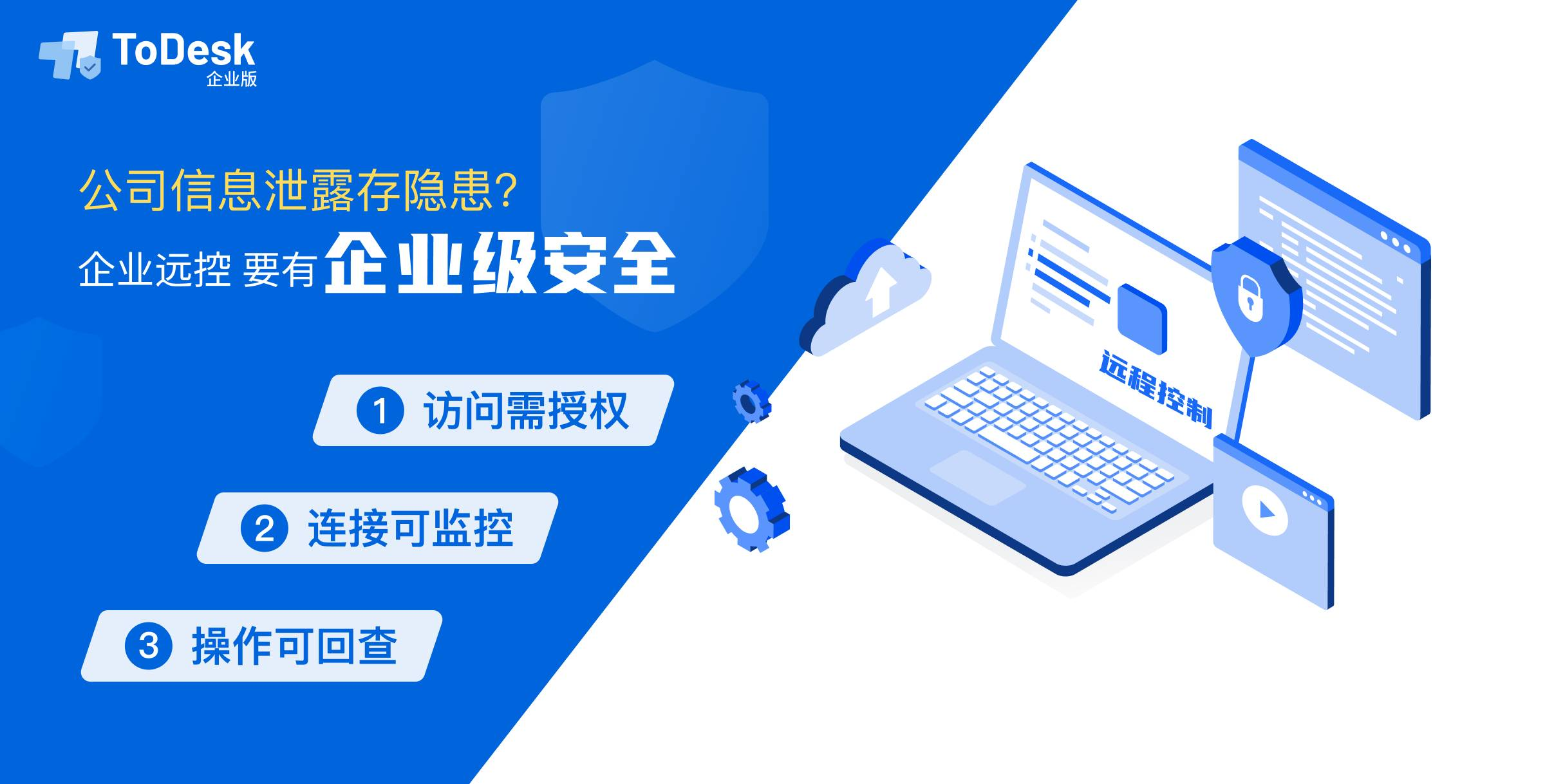 pccib客户端pc浏览器官网下载-第2张图片-太平洋在线下载