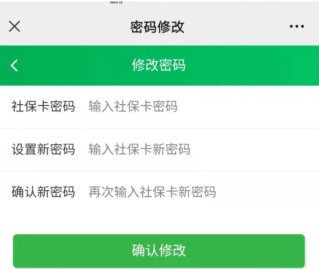 石家庄无线客户端密码石家庄无线核相仪哪家好-第2张图片-太平洋在线下载