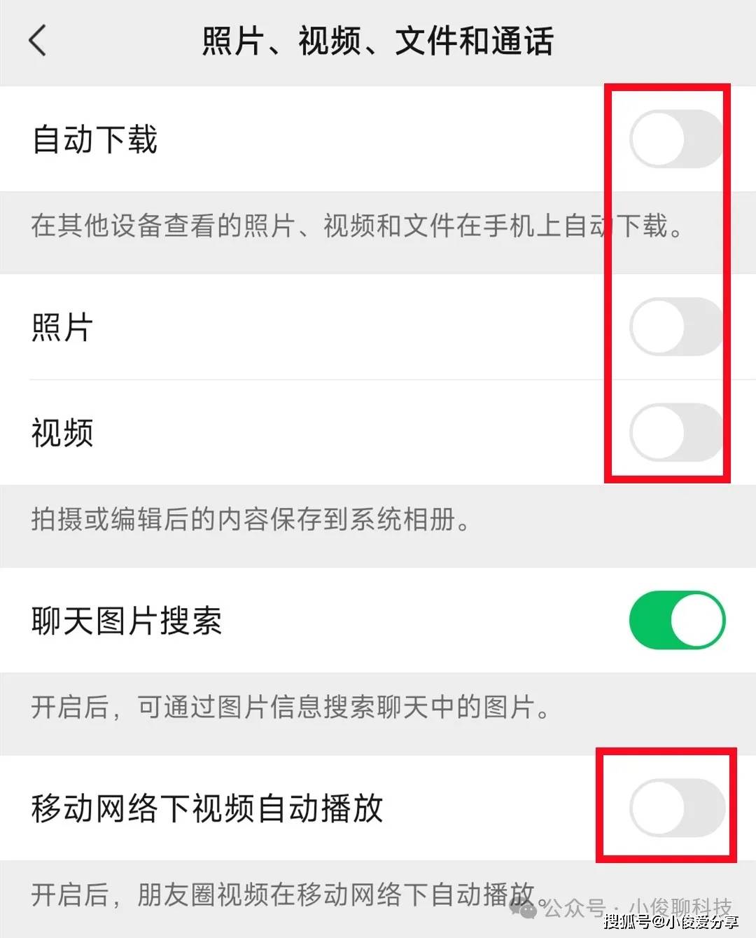 怎么重新下客户端微信客户端已经下线请重新登录后再试