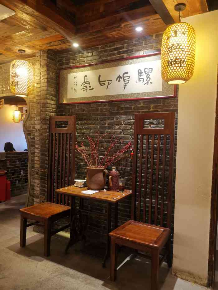 客栈老板书包网手机版老板我想要by李云笙书包网