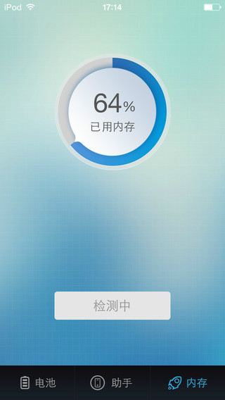极速打码手机版极速打码官网平台