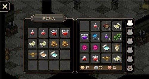艾诺迪亚4安卓版下载艾诺迪亚4内购破解版吾爱破解-第2张图片-太平洋在线下载