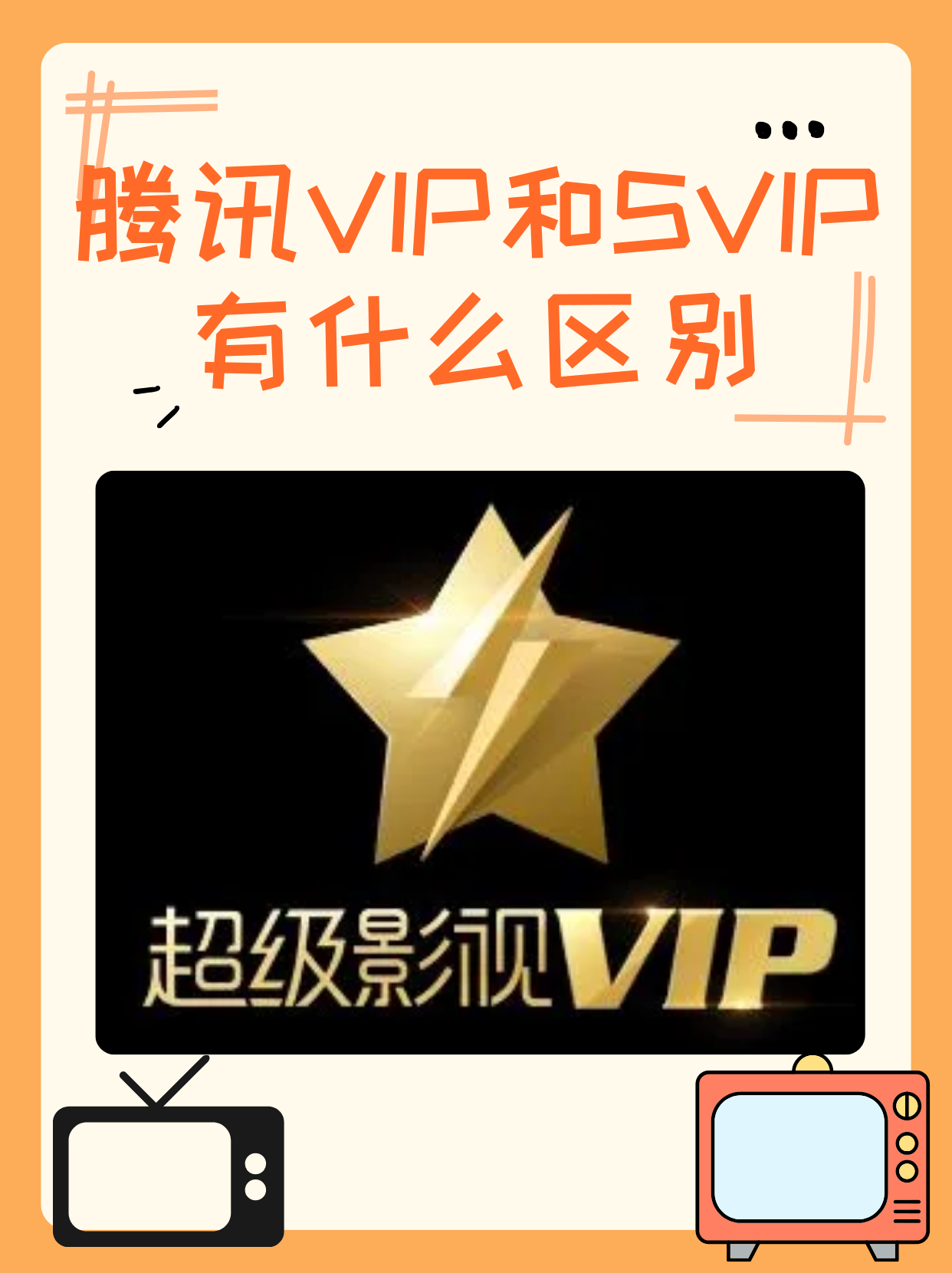 vip浏览器安卓版vip浏览器官网电脑版下载