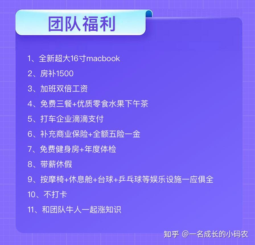 gv客户端wwwgdtvcn-第2张图片-太平洋在线下载