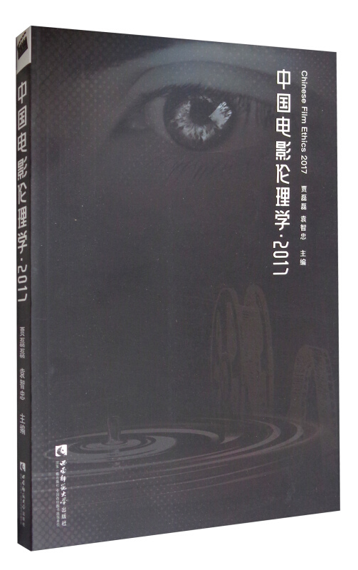 手机版在线观看伦理片手机在线观看伦理片波多野吉衣