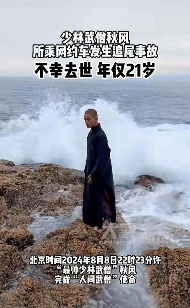 苹果手机版师父师傅通苹果版下载-第2张图片-太平洋在线下载