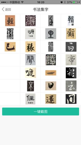 法律词典安卓版英语词典安卓破解版-第1张图片-太平洋在线下载