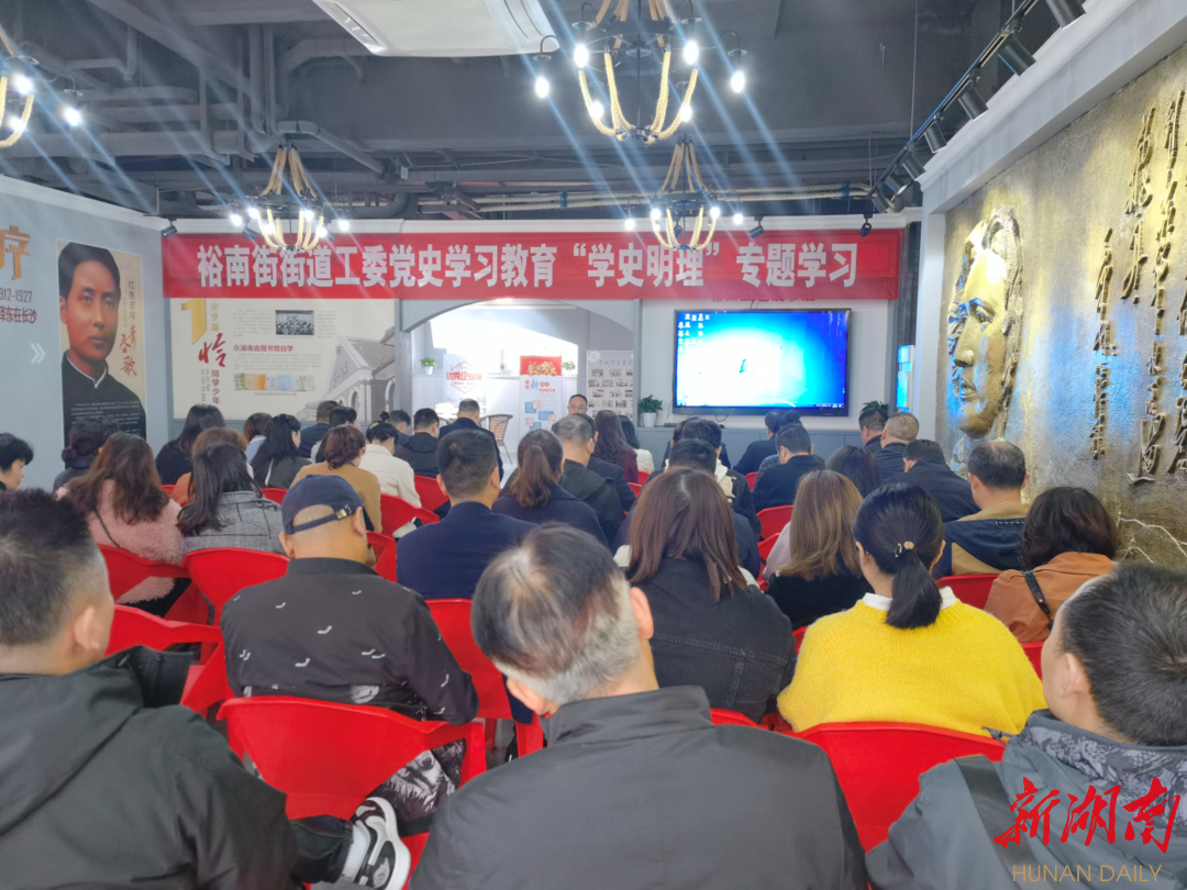 深学客户端官方客户端下载完整版-第2张图片-太平洋在线下载