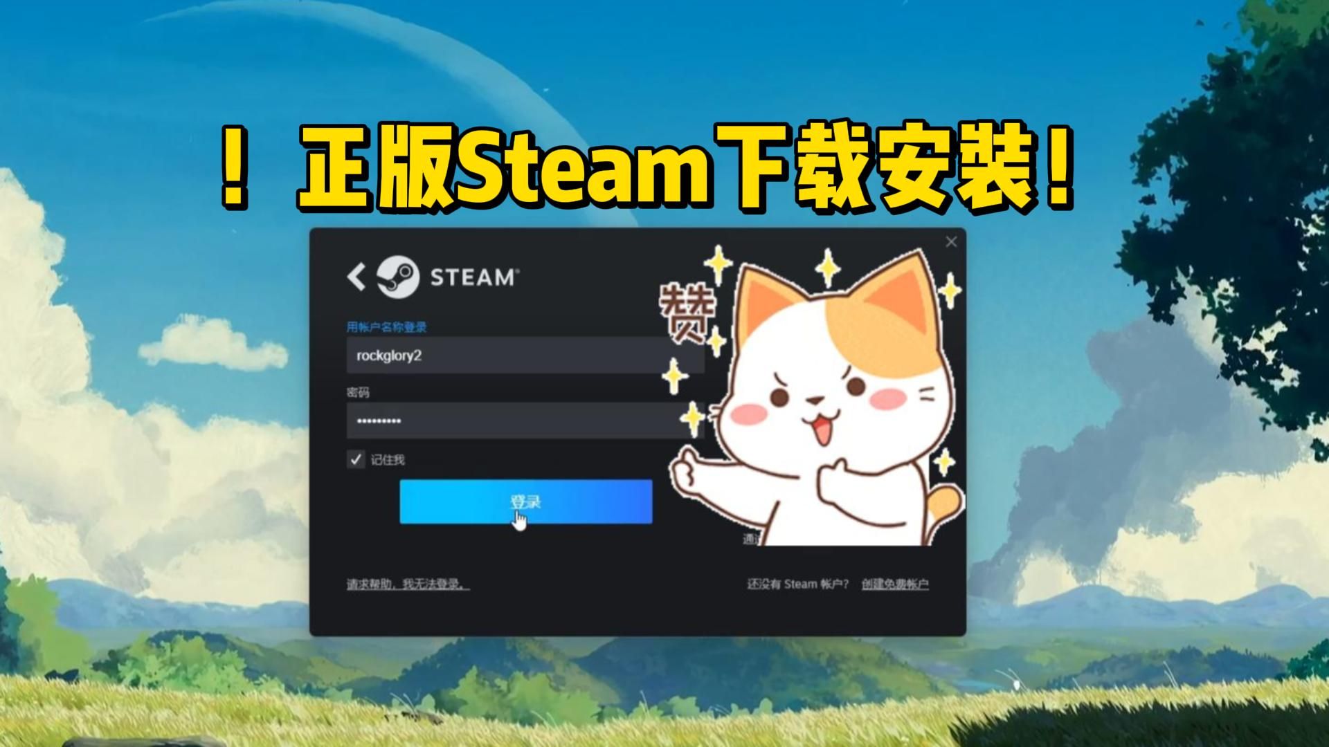 tgp客户端图片tgp图标在哪个文件夹