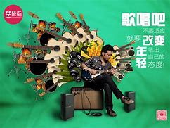 楚楚街安卓版点点app安卓版破解版-第2张图片-太平洋在线下载