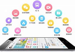 微家园安卓版剑与家园安卓和苹果-第2张图片-太平洋在线下载