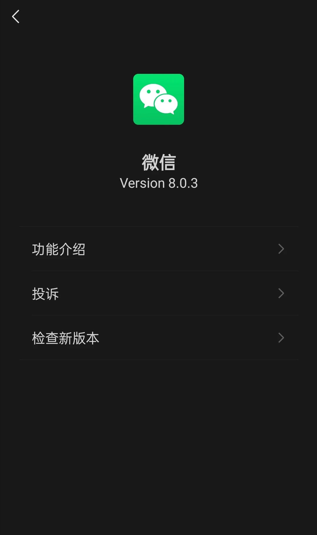 antichat安卓版下载antchatinfo安卓版下载