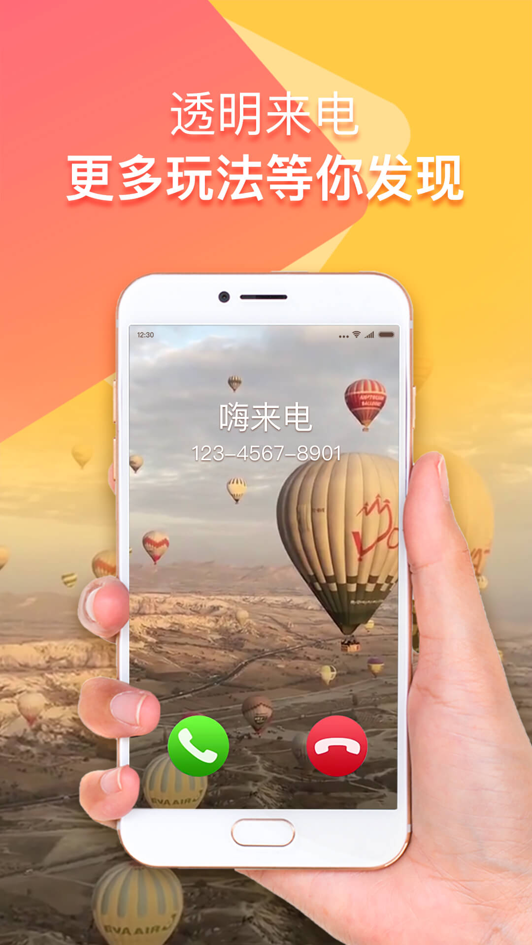 antichat安卓版下载antchatinfo安卓版下载-第2张图片-太平洋在线下载