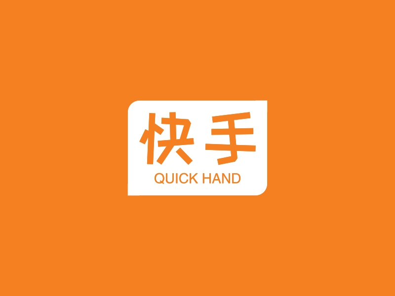 快手手机版刷双击爱娟快手刷双击小助手手机版下载