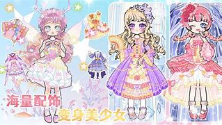 美萍服装安卓版服装加盟网官方网站