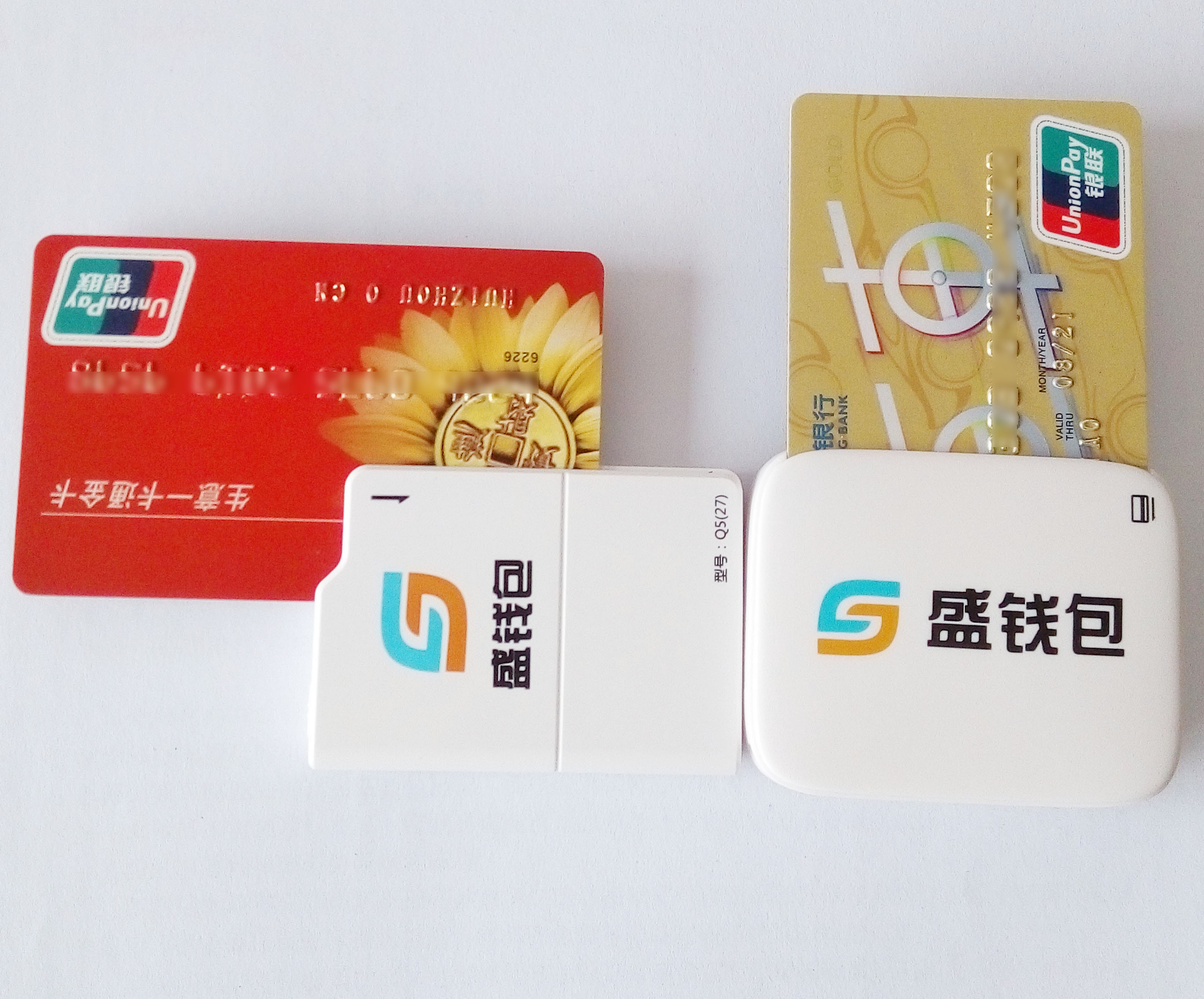 盛钱包成长版苹果版盛钱包苹果版app下载-第2张图片-太平洋在线下载