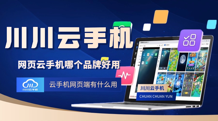 云车客户端晕车可以吃什么药-第2张图片-太平洋在线下载