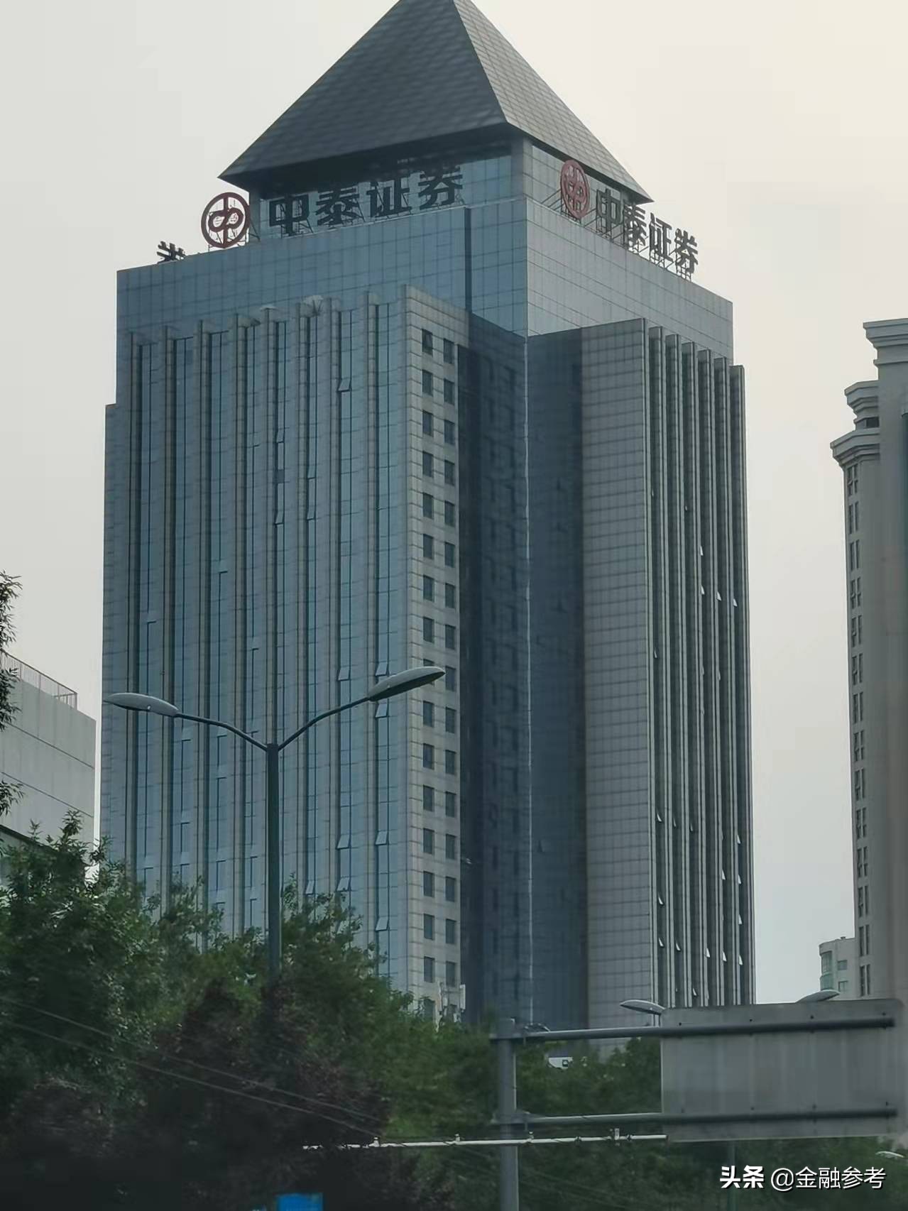 齐鲁证券手机版官方下载山东齐鲁证券官方网站交易下载-第1张图片-太平洋在线下载
