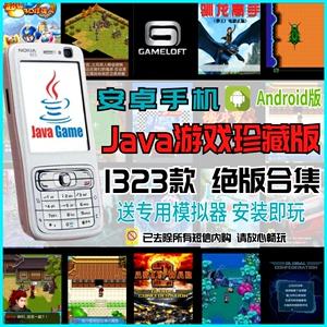 安卓版rpg按键勇者大战魔物娘rpg按键怎么用