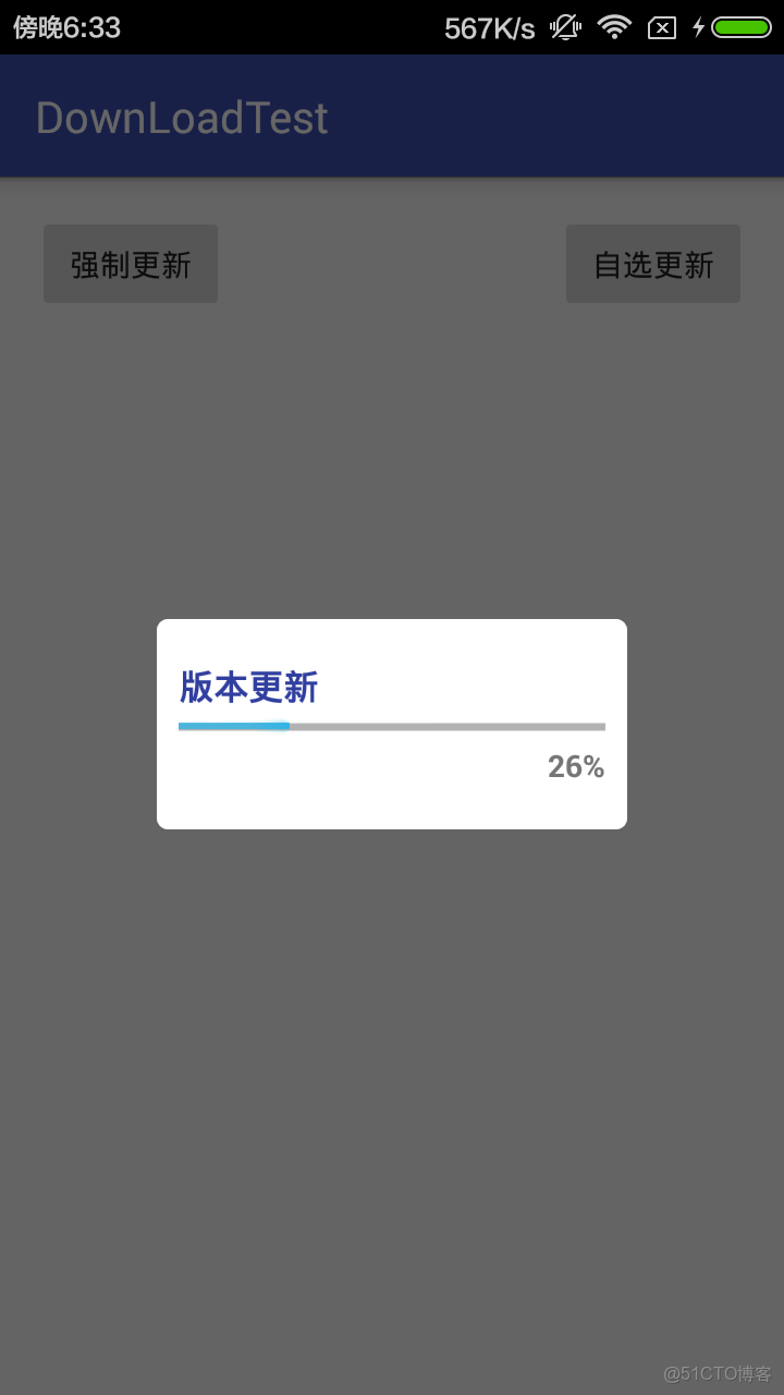 dmanager安卓版下载ireashareandroidmanager下载