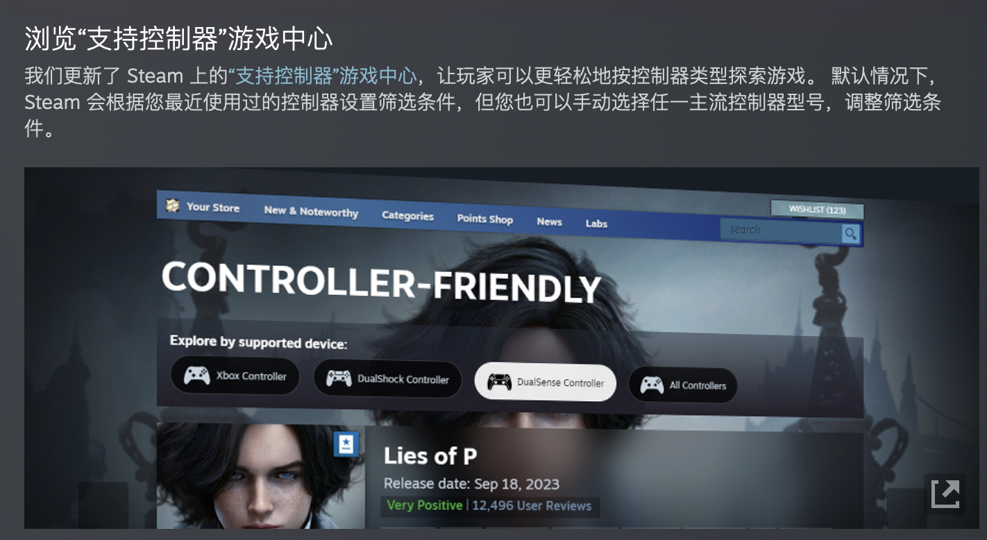 游戏就客户端游戏电脑版客户端-第2张图片-太平洋在线下载