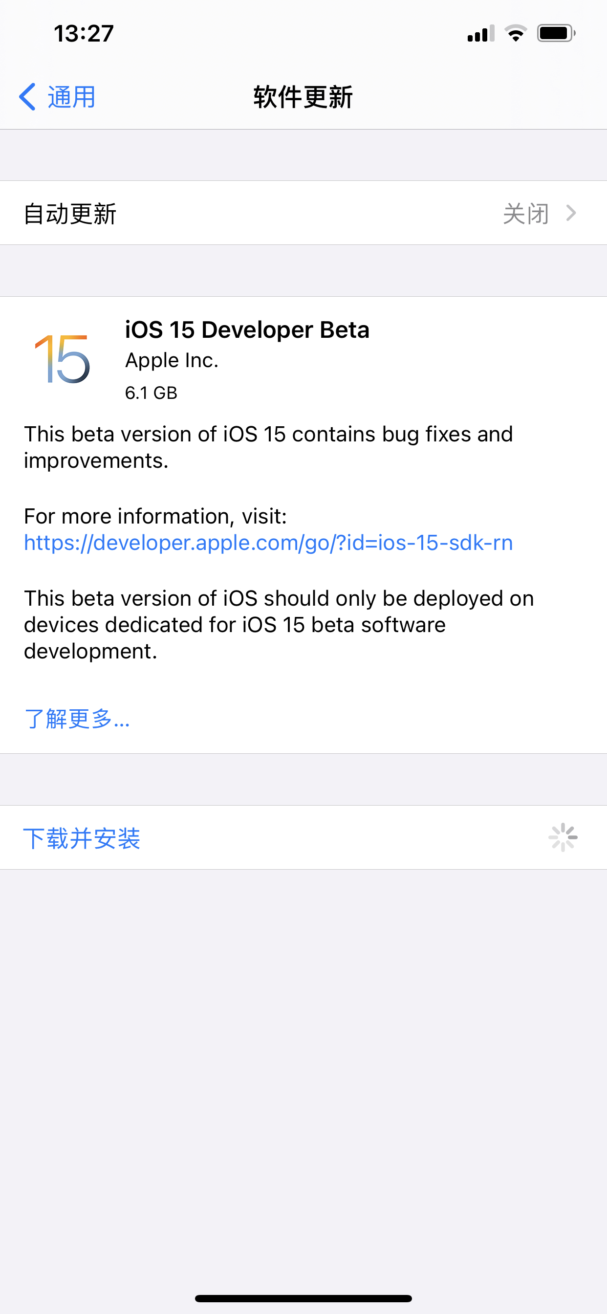 小草莓苹果ios版苹果商店无法下载app-第2张图片-太平洋在线下载