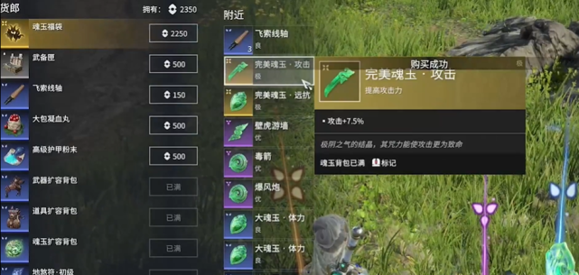 tgp客户端多开英雄联盟客户端多开