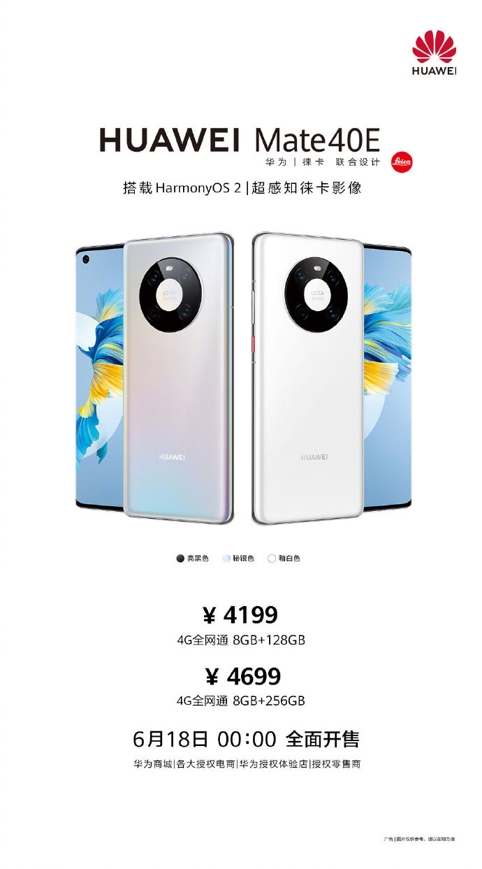红盟手机版多益战盟手机版官网-第2张图片-太平洋在线下载