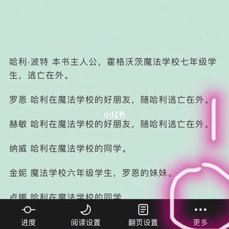 分享版就是盗版嘛苹果版苹果共享账号的软件是怎么下载的