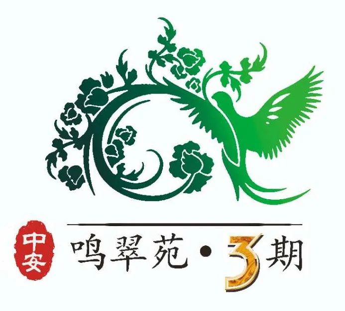 直通枣庄客户端鲁商集团开启国货直通车-第2张图片-太平洋在线下载