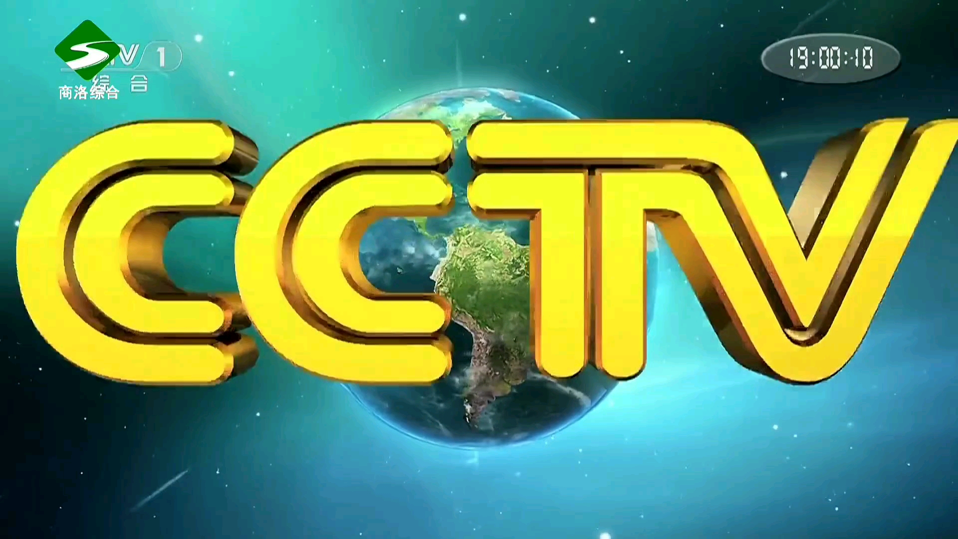 cctvx新闻客户端cmcc客户端官方下载