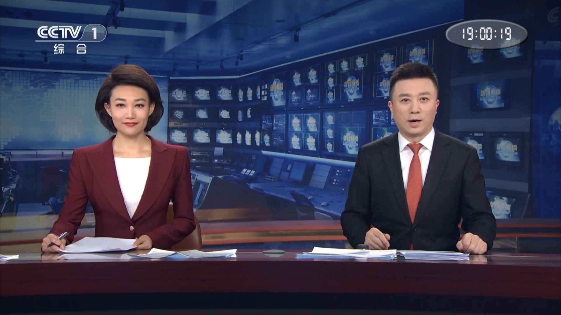 cctvx新闻客户端cmcc客户端官方下载-第2张图片-太平洋在线下载