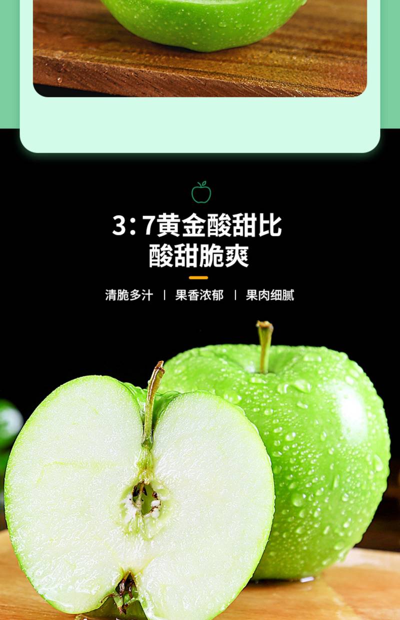 青苹果删除版苹果相册最近删除没了-第2张图片-太平洋在线下载