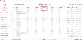 幕思城将军令手机版下载皇城突袭113中文版下载