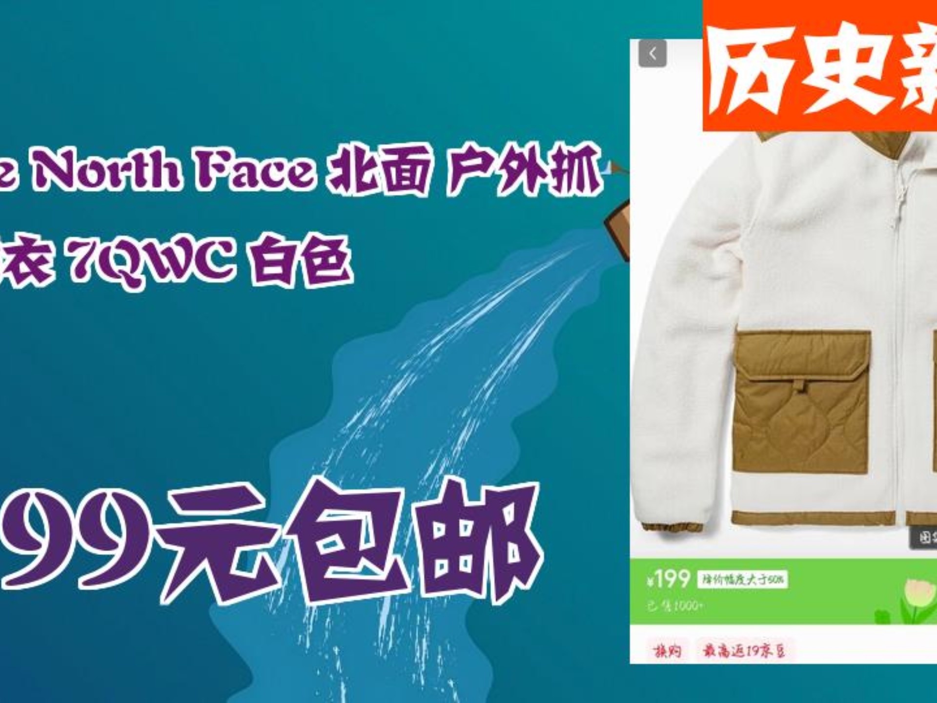 northdale服客户端notioncalendar网页版-第2张图片-太平洋在线下载