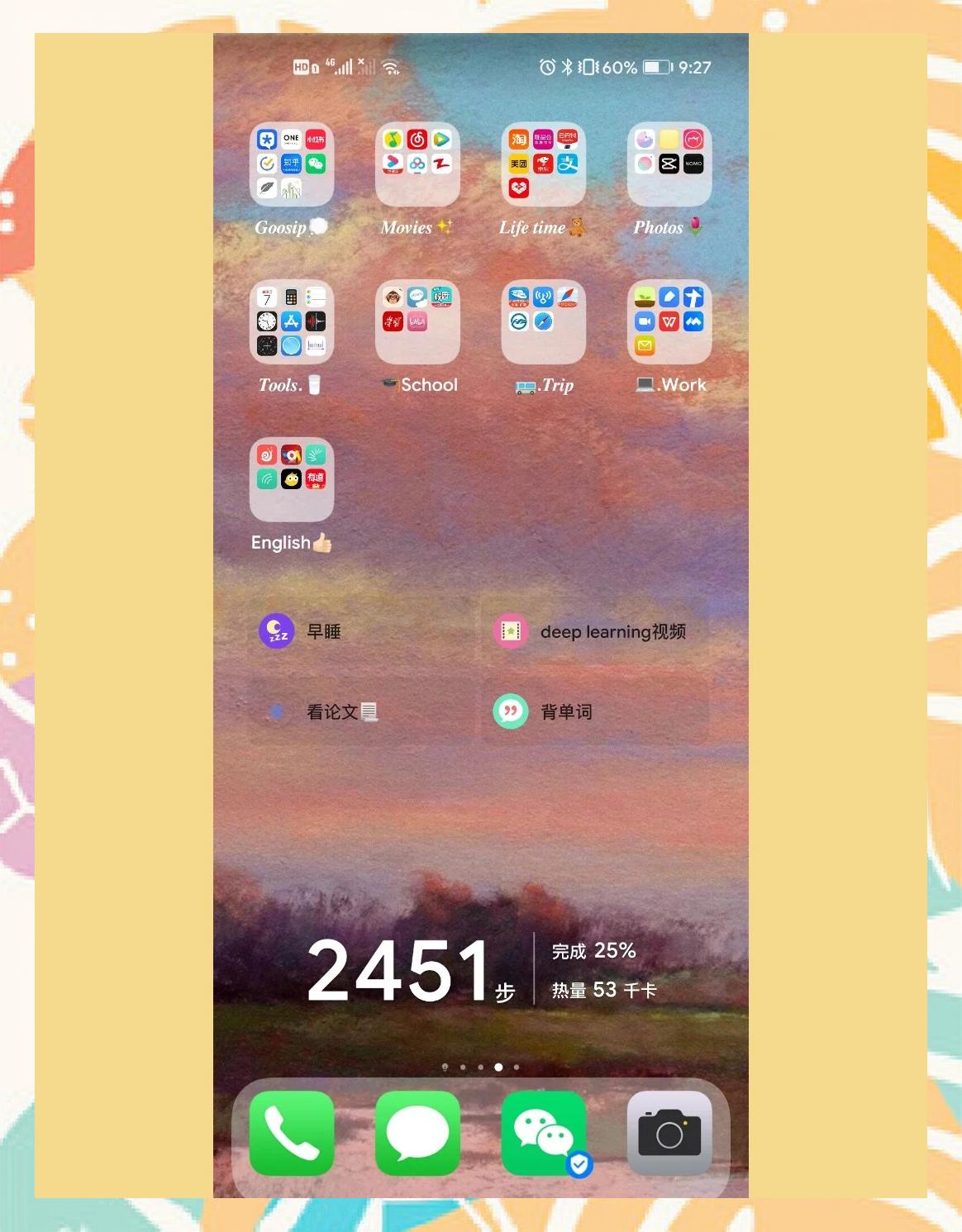 仿苹果主题版主题库pro仿苹果破解版-第2张图片-太平洋在线下载